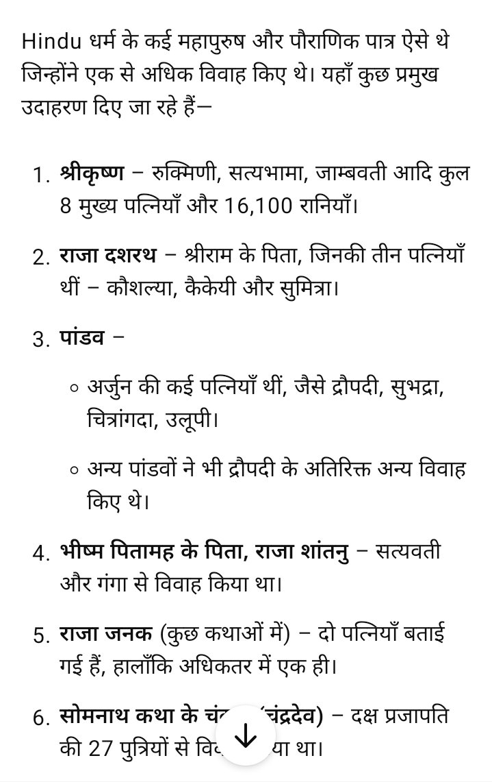 shahin perween tweet media