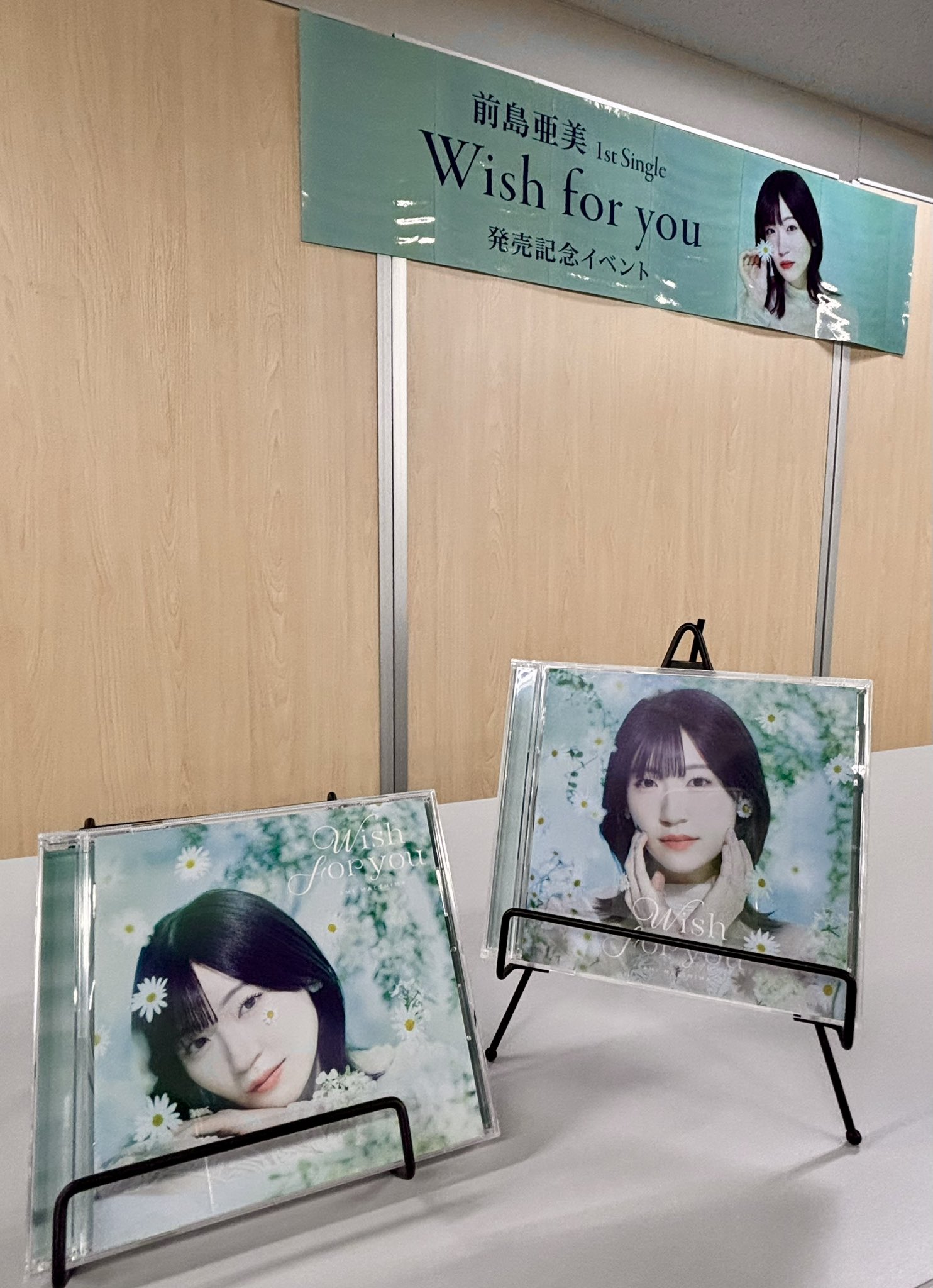 前島亜美さん　BLTサインパネル 前島亜美_Official on X: 
