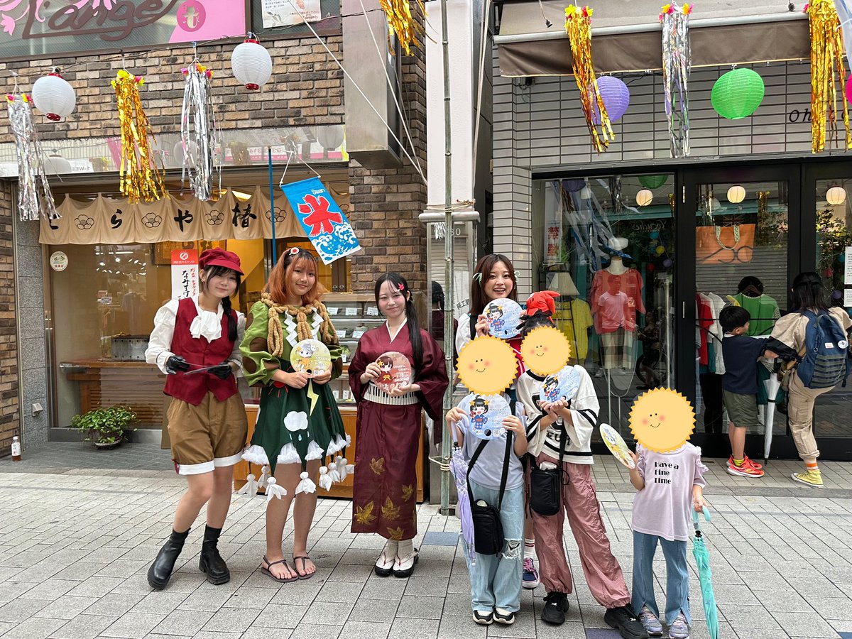 「すぎなみ夢の力プロジェクト」ではハリボテを作成し、今日は仲間とうちわをお配りしています‼️
阿佐谷七夕まつりで君も4人のキャラクターと握手🤝
※場所はとらや椿山前で13時まで（うちわ配布終了まで）
#杉並区
#阿佐ヶ谷駅