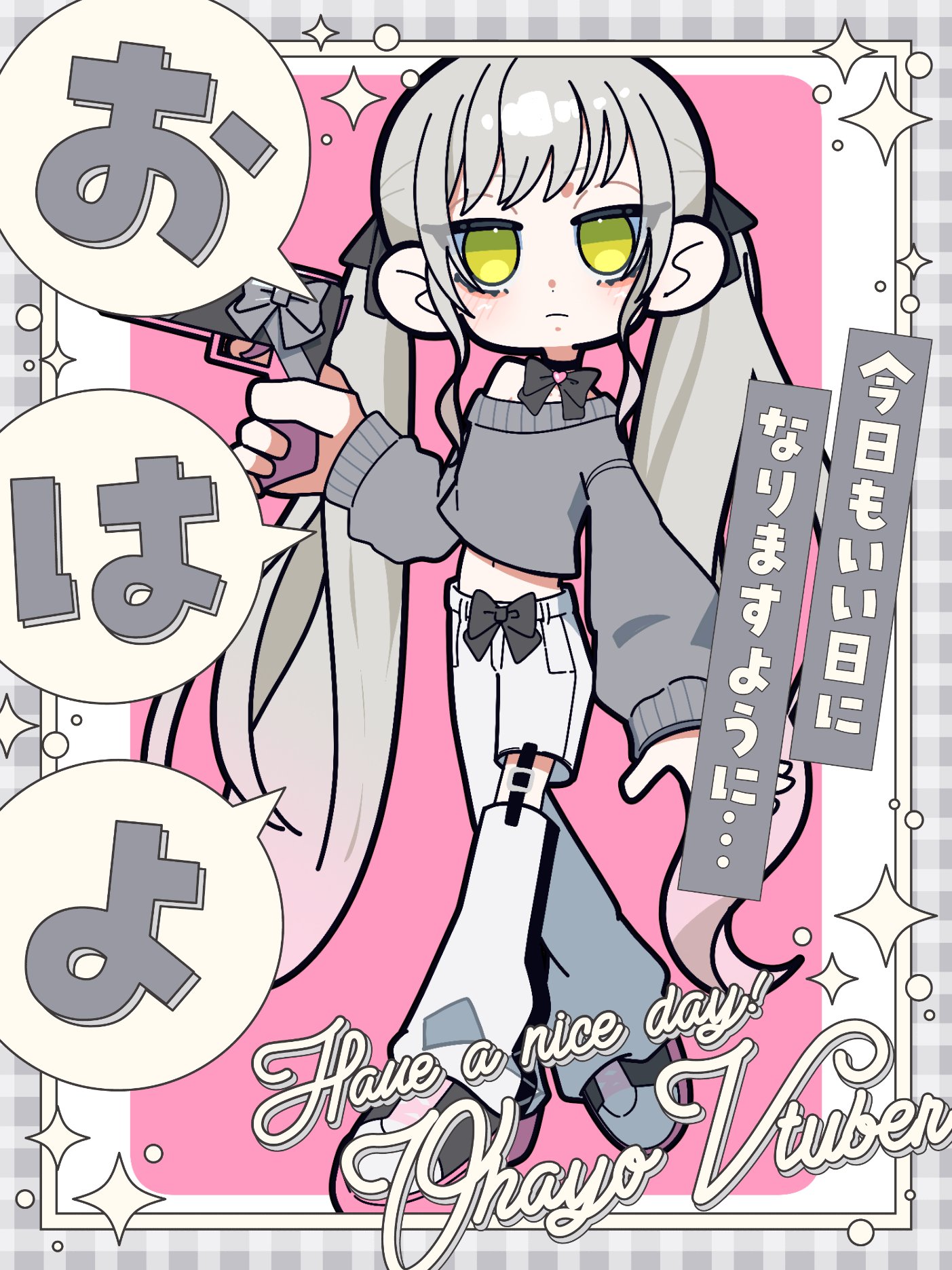 くろゔぁに様♡ありがとうございます♡ 桃みかち@ 3rd 𝐀𝐧𝐧𝐢𝐯𝐞𝐫𝐬𝐚𝐫𝐲 ✨ on X: 