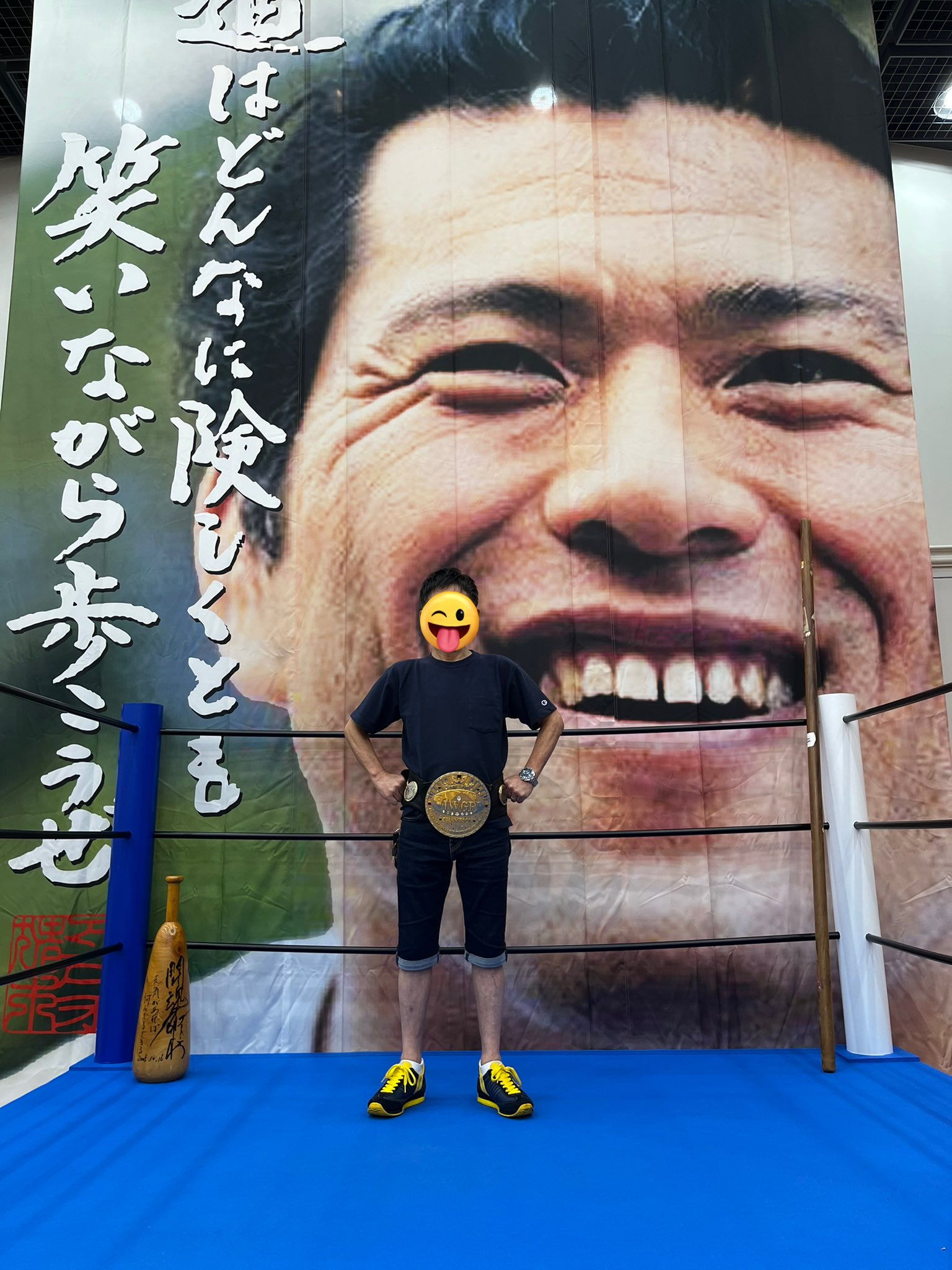 アントニオ猪木　BIG HEAD KING FIGHTERS 未開封 アントニオ猪木 BIG HEAD KING FIGHTERS 未開封