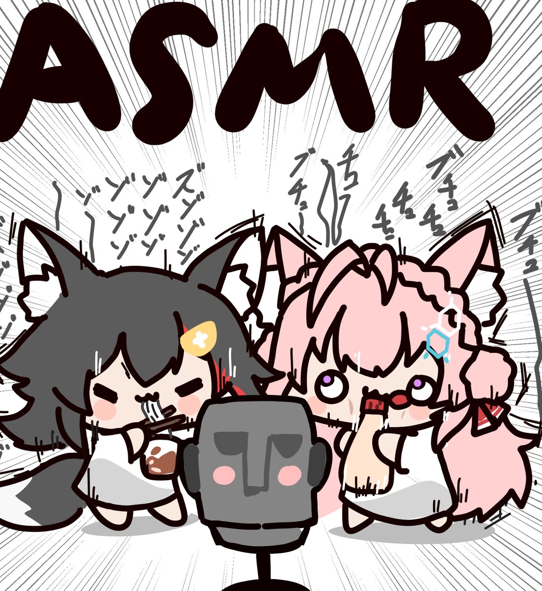 #みおーん絵 #こよりすけっち