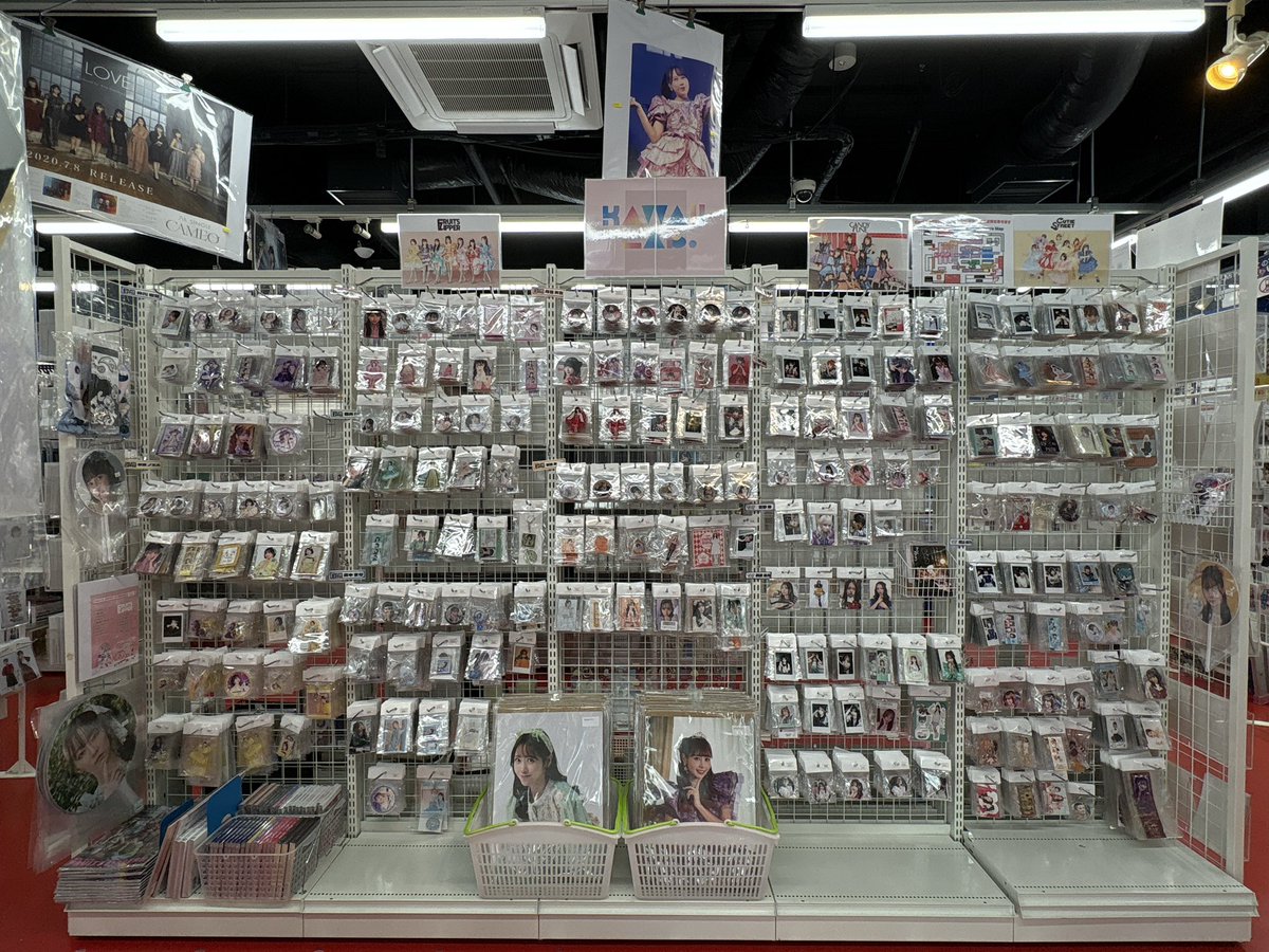 TRIO DX（AKIBAカルチャーズZONE 6階店） on X