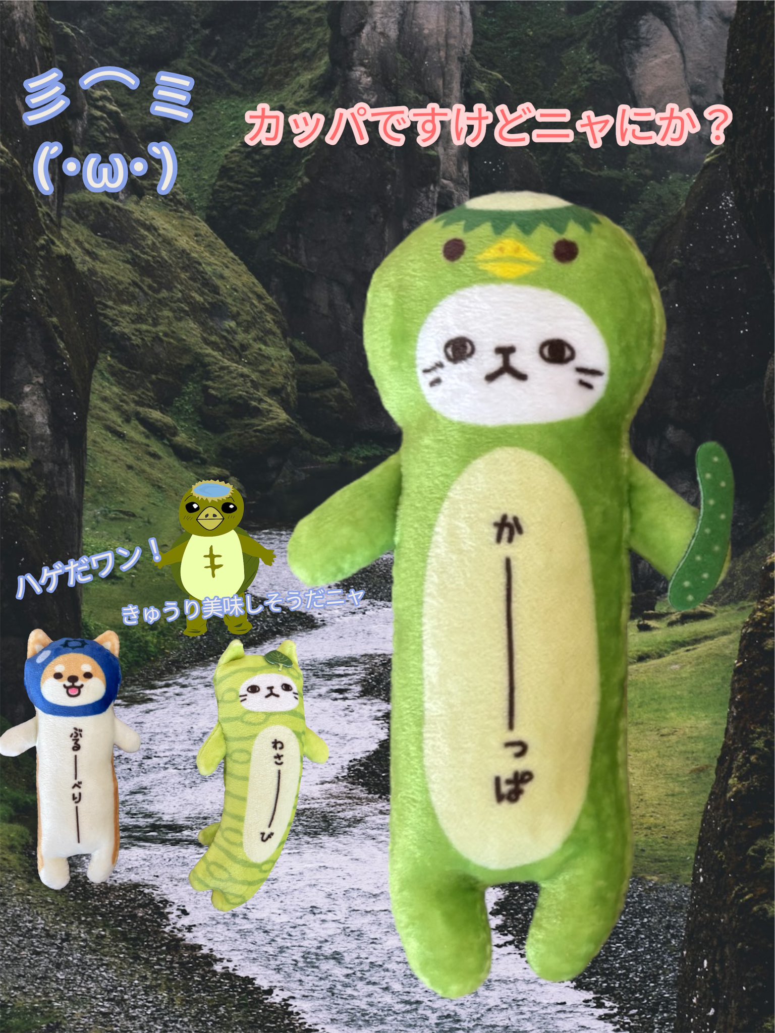 ⭐︎Ｎページ⭐︎のびねこ＆ベビー 11種 ⭐︎N様専用ページ⭐︎のびねこ＆ベビー 11種 - メルカリ