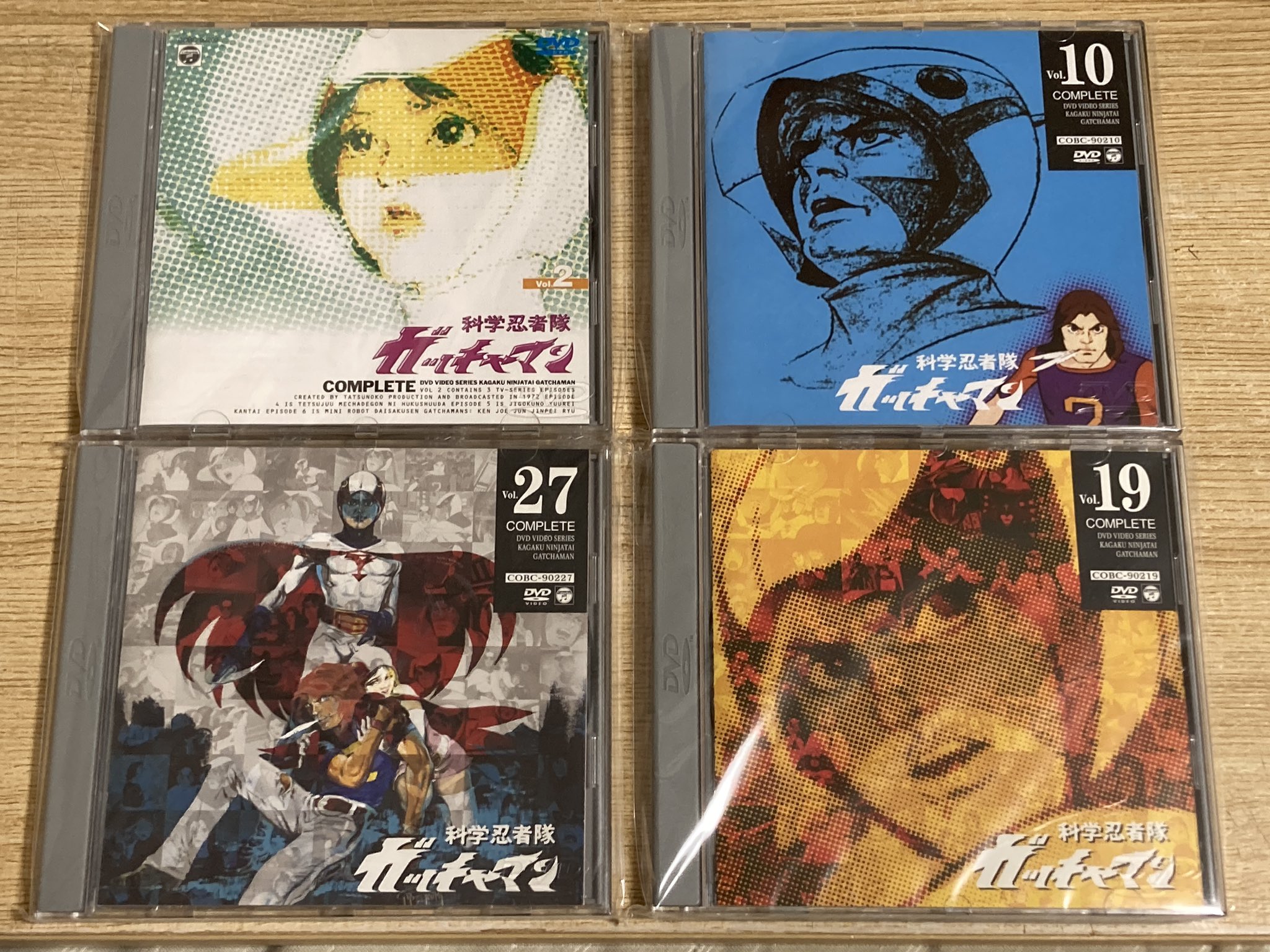 【未開封】【初回生産版】ガッチャマンクラウズDVD-BOX 4枚組 未開封】【初回生産版】ガッチャマンクラウズDVD-BOX 4枚組 アニメ