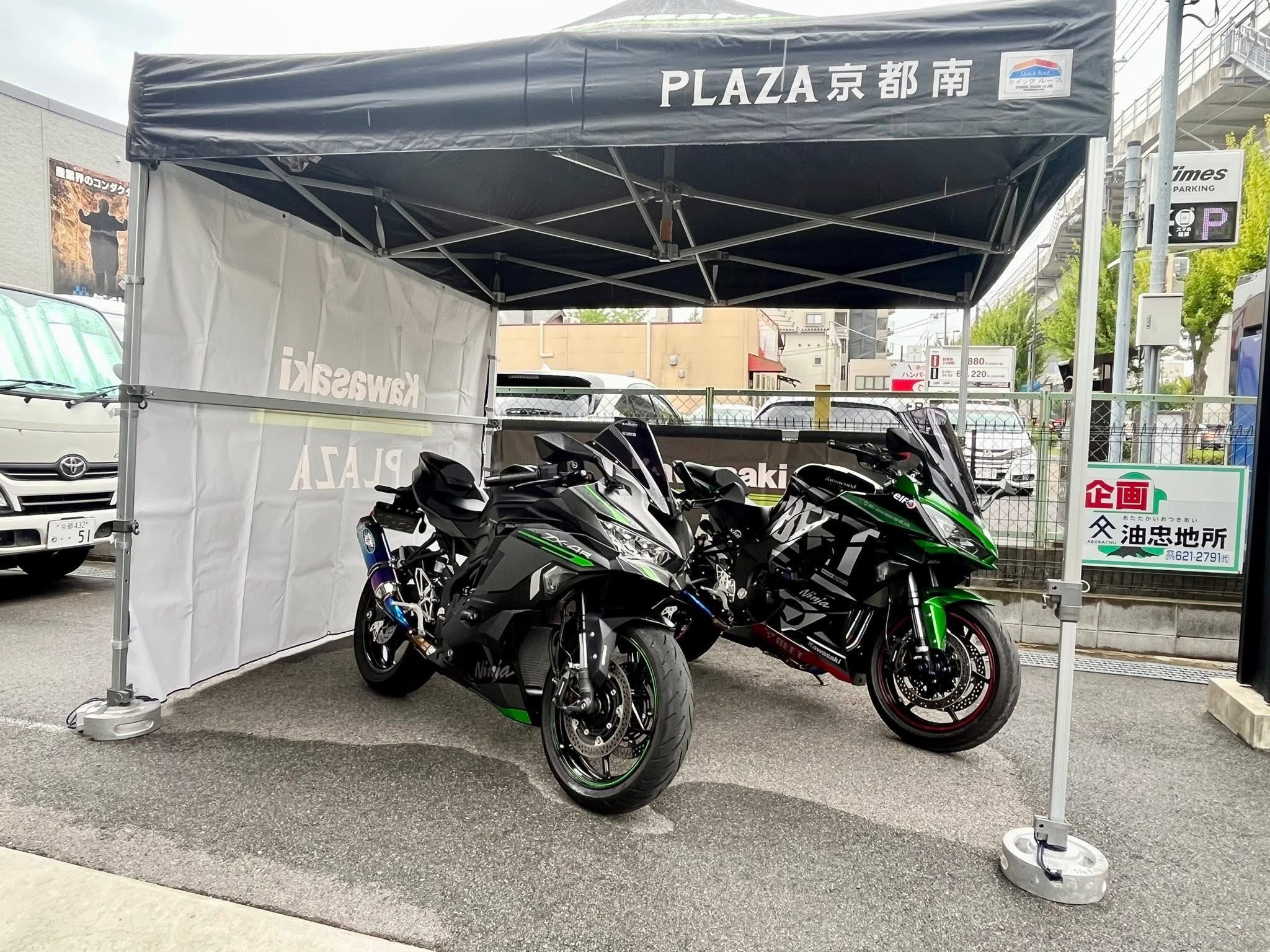 Kazu  にんにく君 パーツ数1456個😱絶対に買ってはいけない地獄の