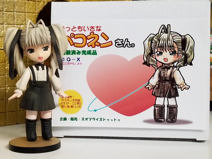 アイノ・ペコネンさん(「こころナビ」©Q-X様) お誕生日 いつものリサイクル GKメーカー:スオマライストゥットゥさんキット用スケッチ&円空メンバー原型制作の完成品フィギュア #きゅーくす #こころナビ