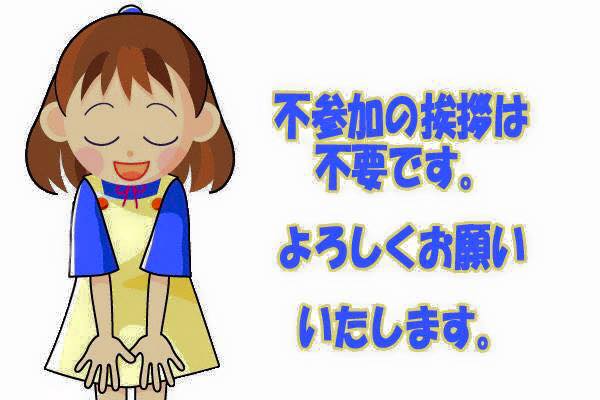 各種イベントが開催されているこの連休ですが相変わらずイベント告知に対して「◎◎で行けません」って　貴方に対してのみ聞いてるんじゃ無いのに「行けない自慢」を皆が見える場所へ書き込む人😅　盛りあがる内容を書けば良いのにと常々思う奈良県最北部のブラック自営業はそんな日曜日も絶賛営業中。