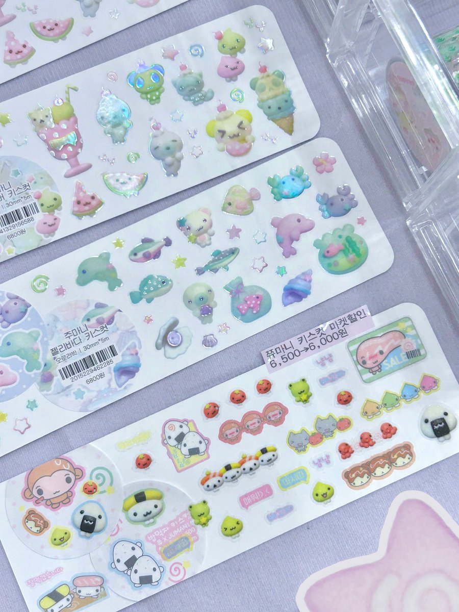 쮸x주마니 콜라보 키스컷도 
6500->6000원으로 할인 판매 중이에요ᵔ //// ᵔ