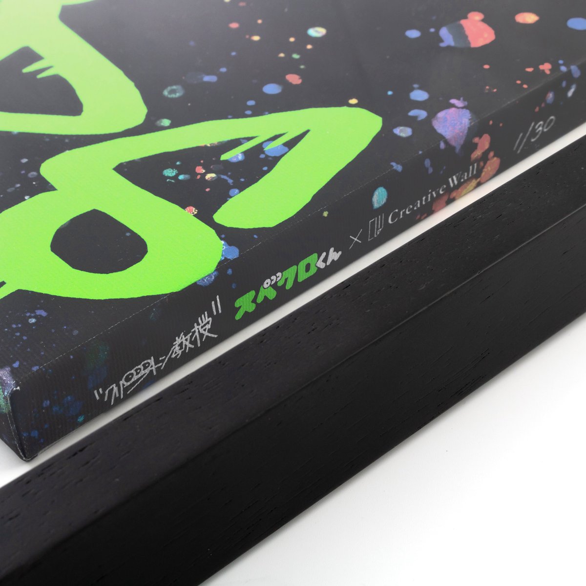 キャンパスアートは額装サイン入りの限定商品もあります🐜〼