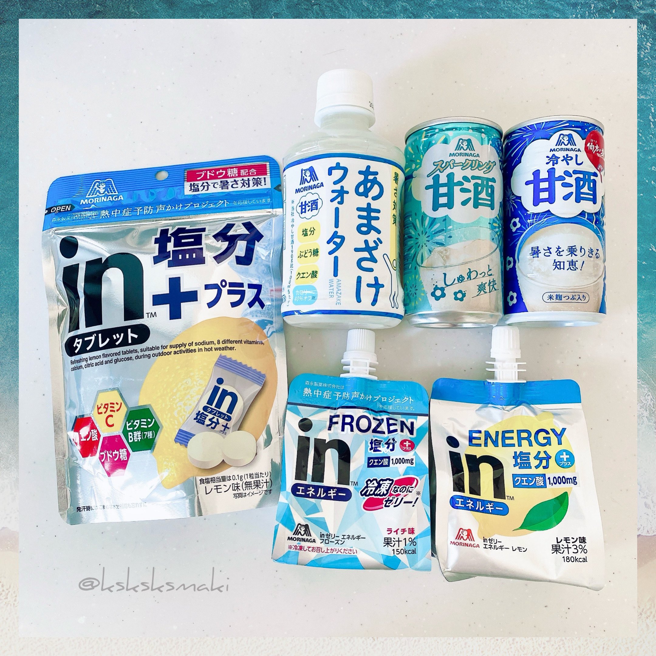 マシュm (@Mashum_aro) / X