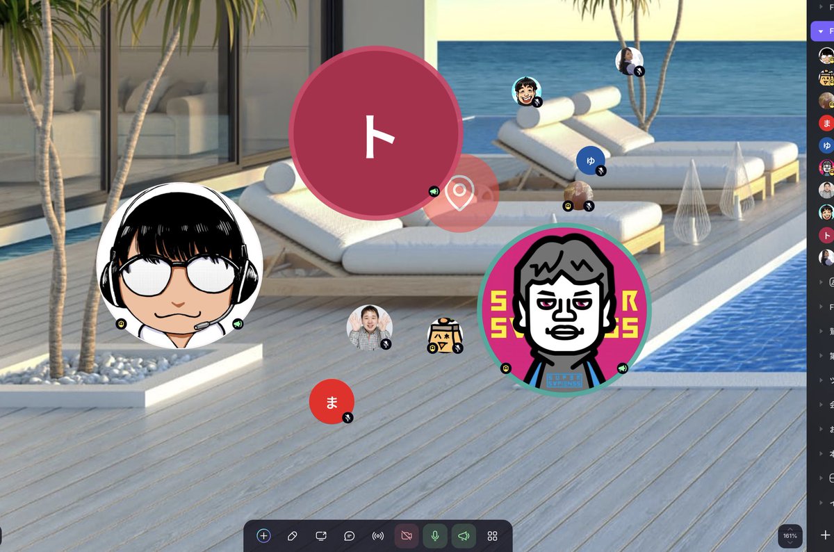 MOT_FOE's tweet image. 【2025/8/9活動報告】
毎週土曜の夜恒例&quot;サタデーカフェ☕️&quot;
オンラインにて、個人的ニュース、福岡ツアーの振り返り、映画祭情報の共有など、ざっくばらんに、フリートークを行いました！　#オンラインサロン　#メンバー募集中 #spatialchat