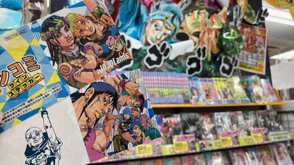【23.24日限定セール！】ジョジョの奇妙な冒険 全135巻 + 関連本12冊 ジョジョの奇妙な冒険」全巻135冊（最新刊まで）＋おまけ8冊