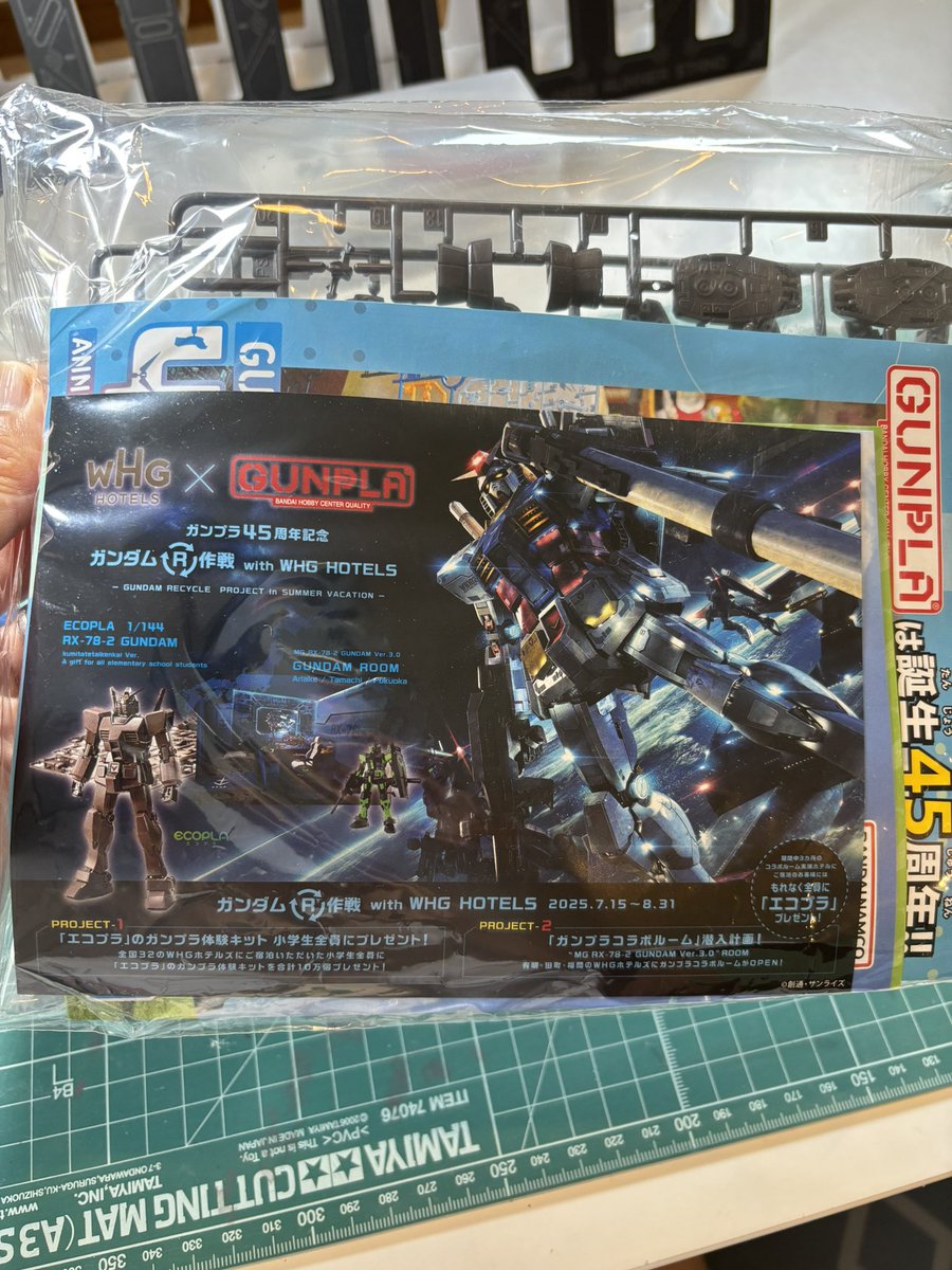 うしくん うしくん (@USHIKUN_MkII) / X