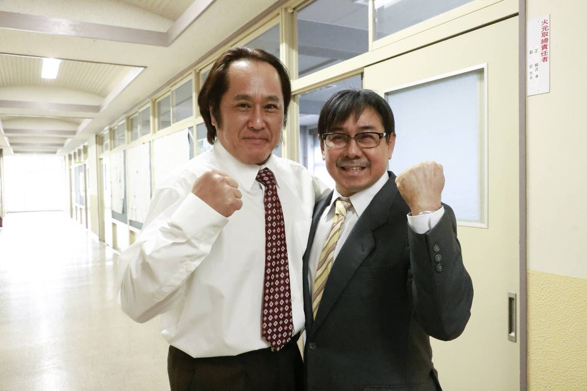 【ナンバーワン戦隊ゴジュウジャー】
第25話 ご視聴ありがとうございました！

如何でしたでしょうか？
久しぶりの戦隊の現場で照れもありましたが楽しかったです！
同期 村岡教頭と一緒で(笑)

あっ 爪痕‥気付きましたかね…？

＃スーパー戦隊50周年
＃エンゲージ