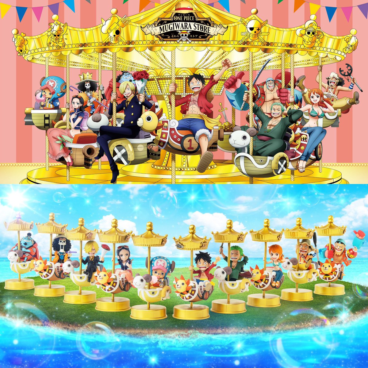 Here’s a look at World Collectable Figure Merry&amp;Sunny “Go” Round!

10 types featuring the Straw Hat Crew based on the 13th anniversary illustration for the Mugiwara Store!

🇯🇵: February 2026

#OnePiece