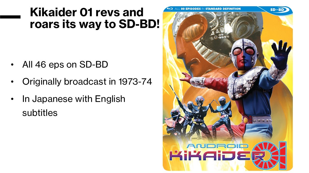 All Japan Ensemble Contest 2004 ❗️DVD Disc-Connected on X: 