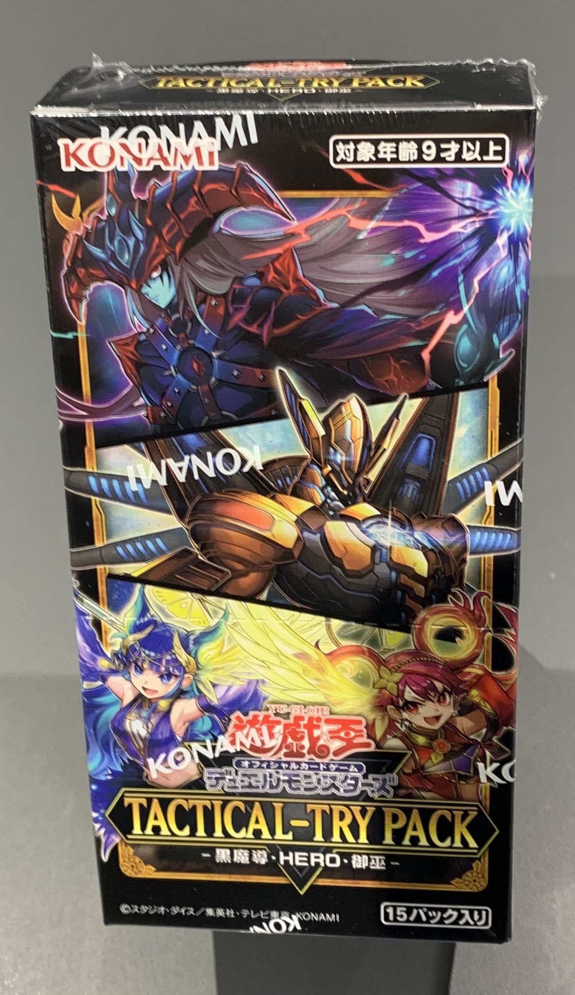 TSUTAYA Trading Card府中駅前 on X: 