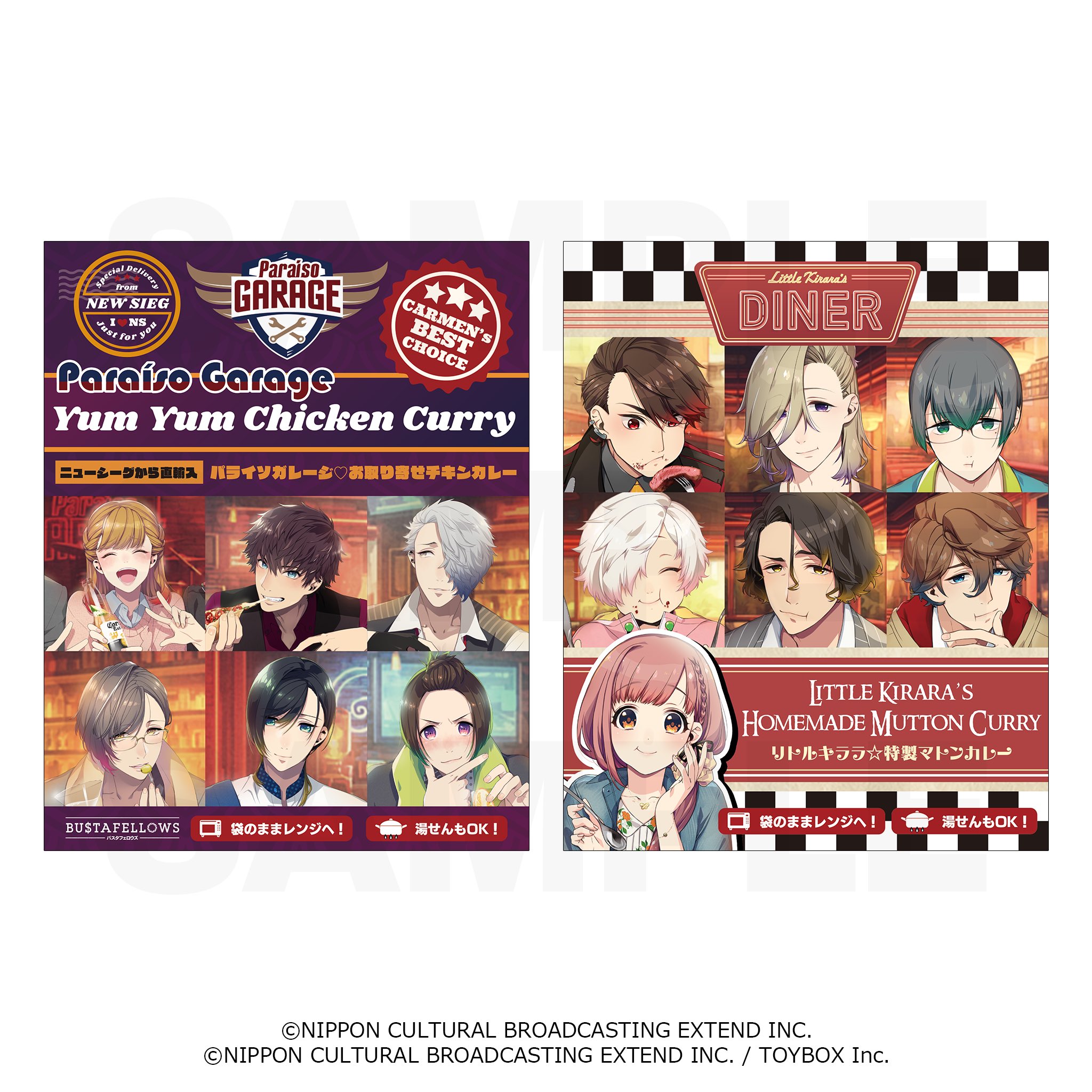 BUSTAFELLOWS 1＆2 まとめ売り バスタフェ BUSTAFELLOWS & BUSTAFELLOWS2 + CD - メルカリ
