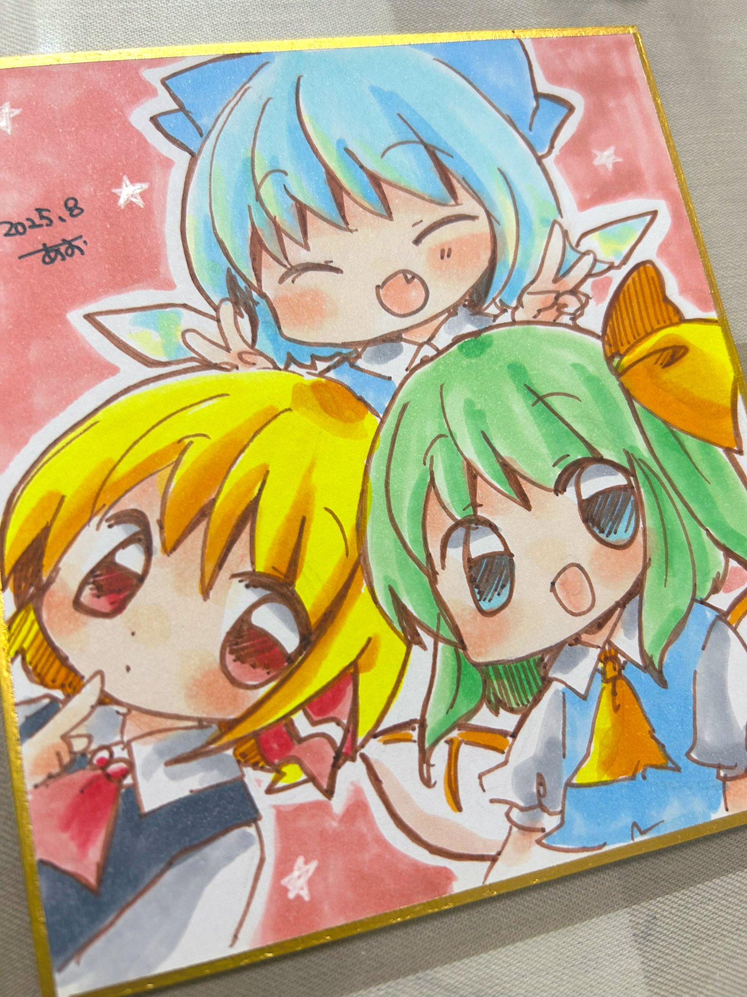 uramo♡みるさま2点おまとめ✩‧₊˚ ⩌.⩌) (fu2noko_mrm@) / X