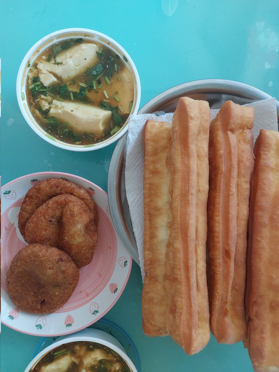 还是媳妇跑着去买回来的早餐香，感恩！