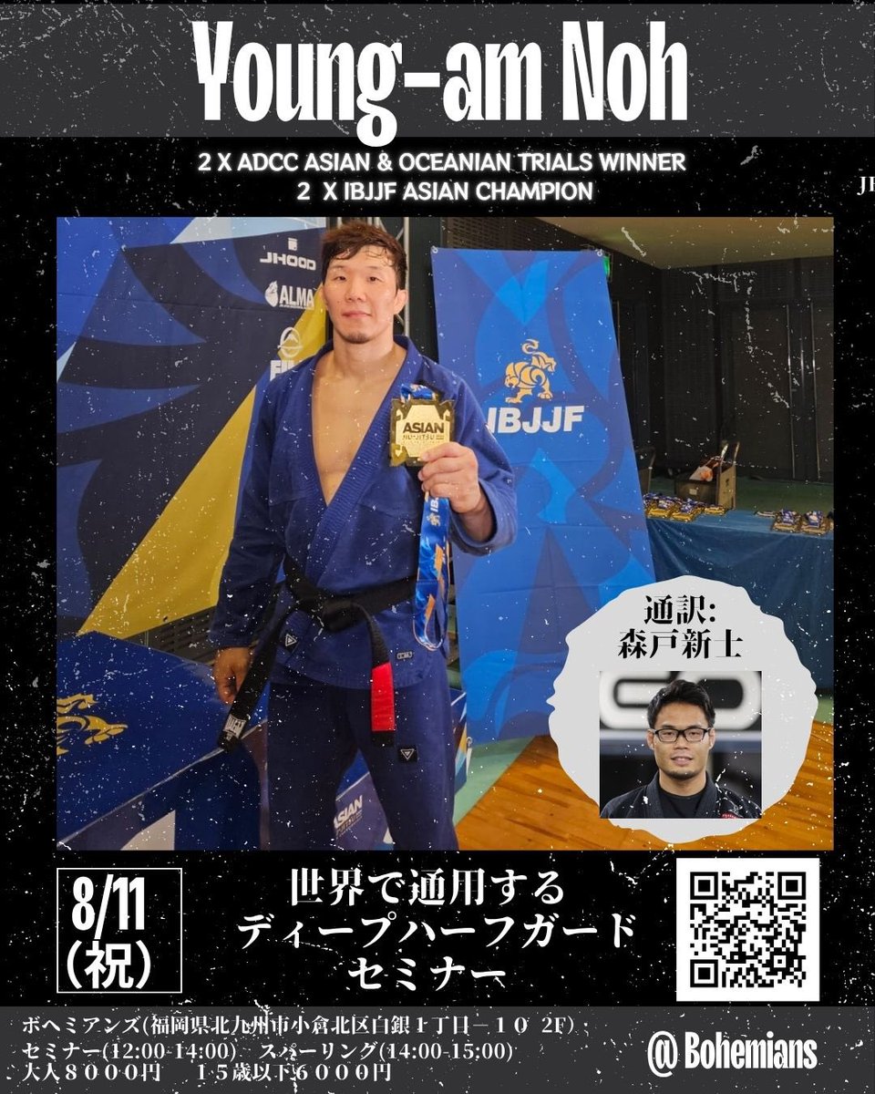 hikaruさん専用　森戸新士＊必勝のモディファイドX 森戸新士 必勝のモディファイドXシステム 動画版（vimeo版