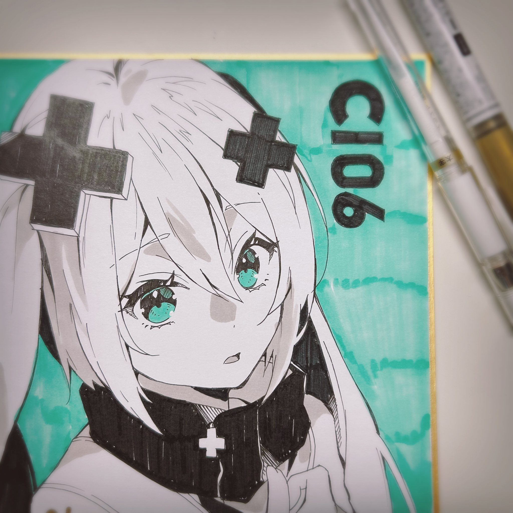 音月桂さん掲載ページ（ポスターサイズ）#10584 音月桂さん掲載ページ（ポスターサイズ）#10584 音月桂さん掲載