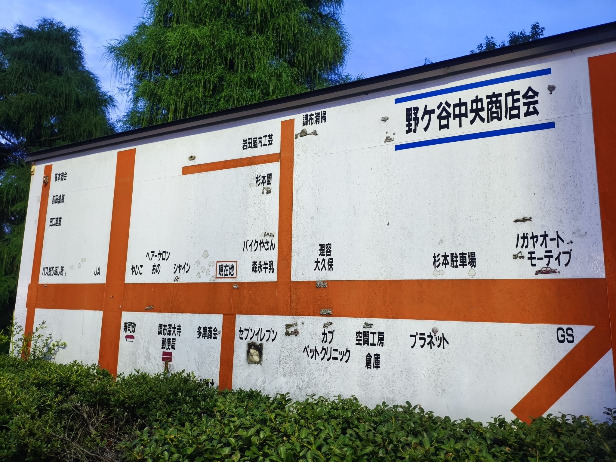 BX２３５QC様おまとめ１０点 ぜつ on X: 