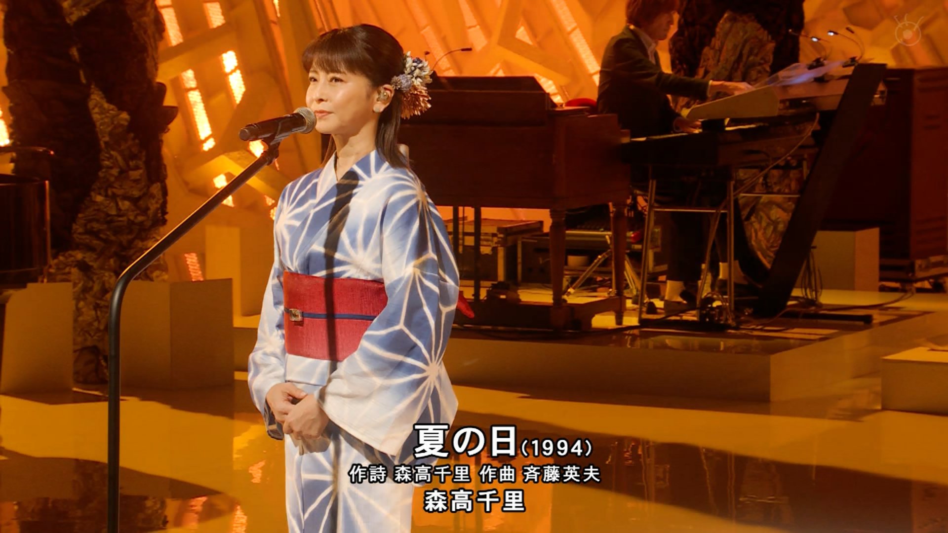 Chisato Moritaka Archive ✨ (@MoritakaLand) / X