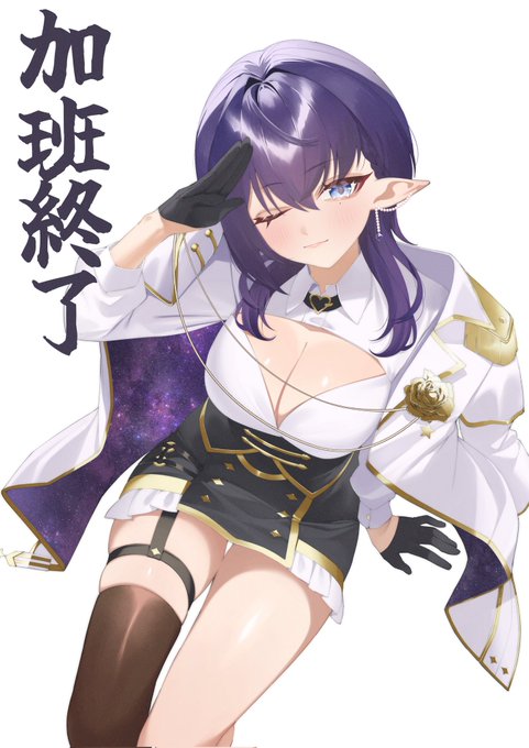 經過1393.5小時的奮戰
恭喜姐姐打了一場漂亮的勝仗~(=^~ω~^=)~
好好休息放假吧🤗
#TT013Art 