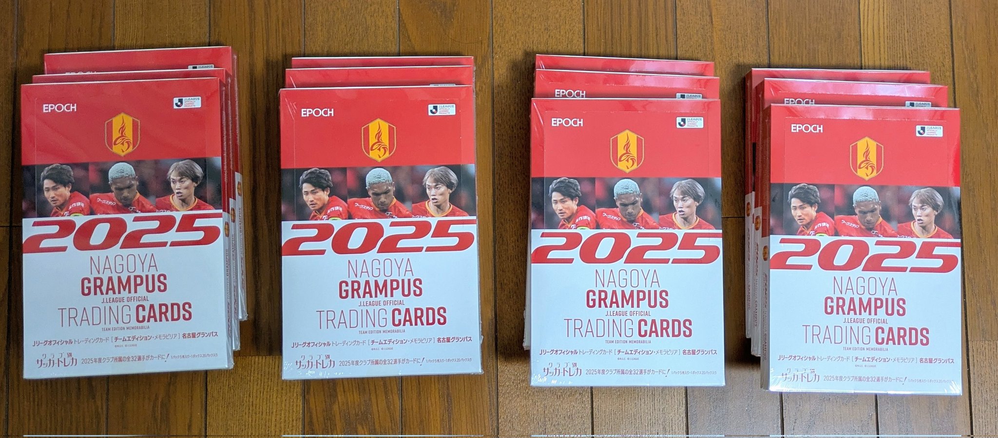 03年 名古屋グランパス GRAPパーティー配布カード 34枚コンプリートセット ミントモール / MINT 名古屋店 / 2022 名古屋グランパス 30th