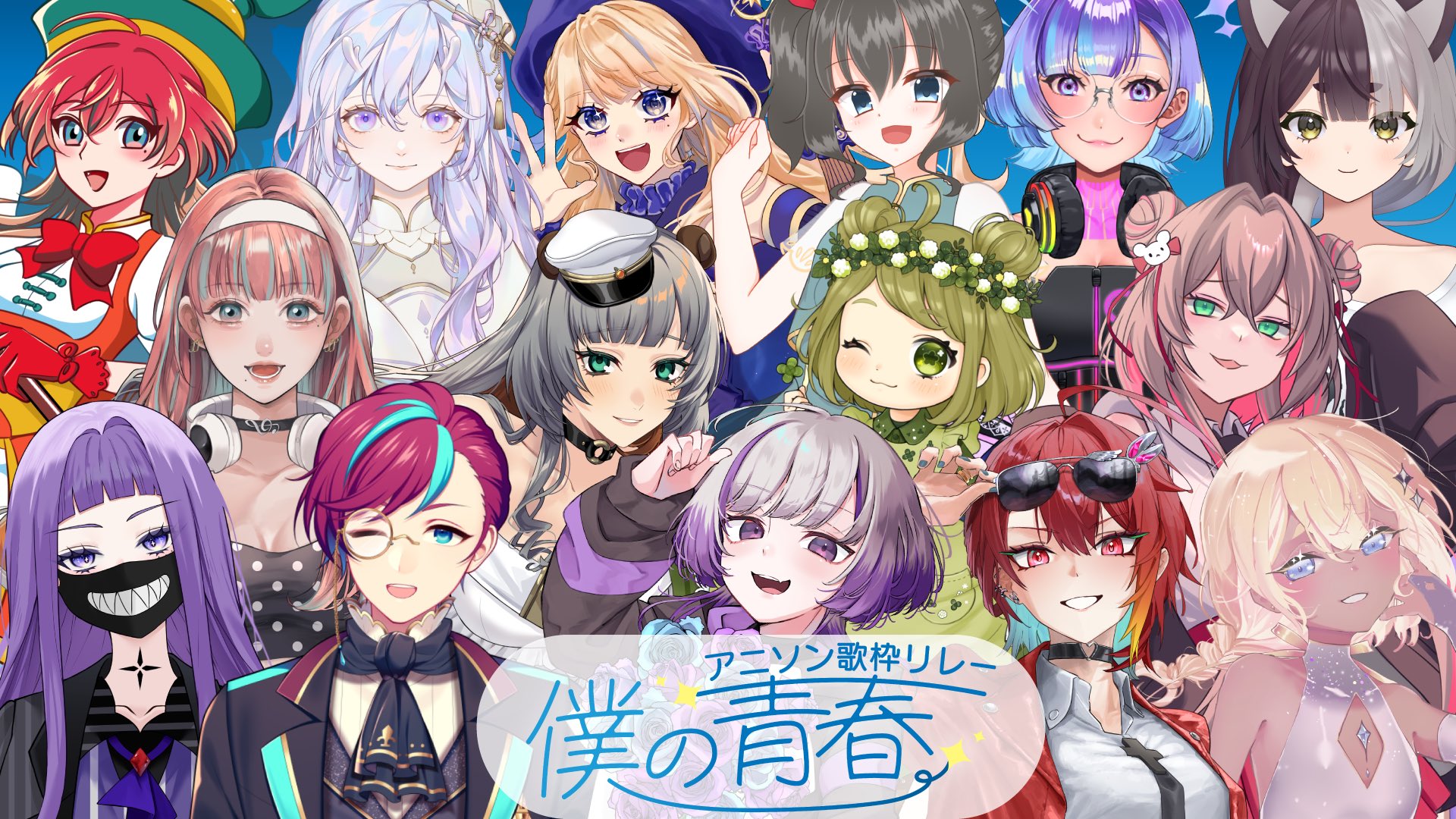 楽一番公式アカウント04 Guag562bQAAGDv5.jpg