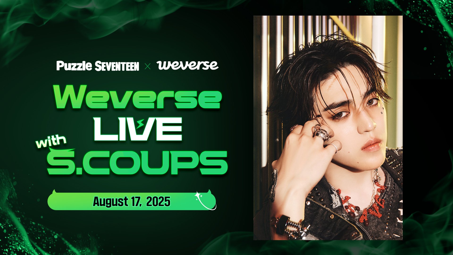 seventeen 会場限定 weverse エスクプス SEVENTEEN 会場限定 大阪 Weverse JAPAN 特典 エスクプス - メルカリ