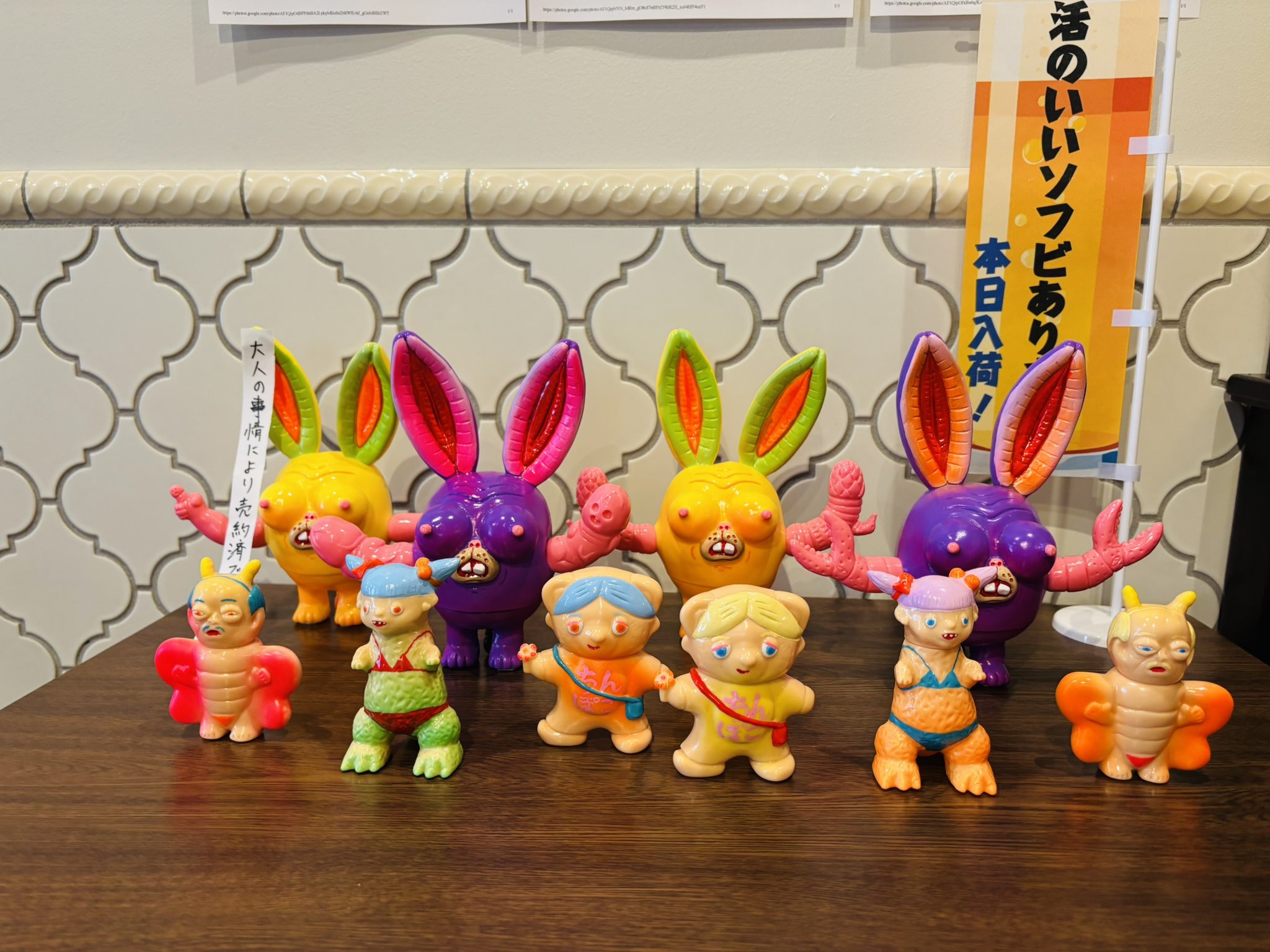 デハラユキノリ deharayukinori モーリン one off 1点もの デハラユキノリ deharayukinori モーリン one off 1点もの VINYL