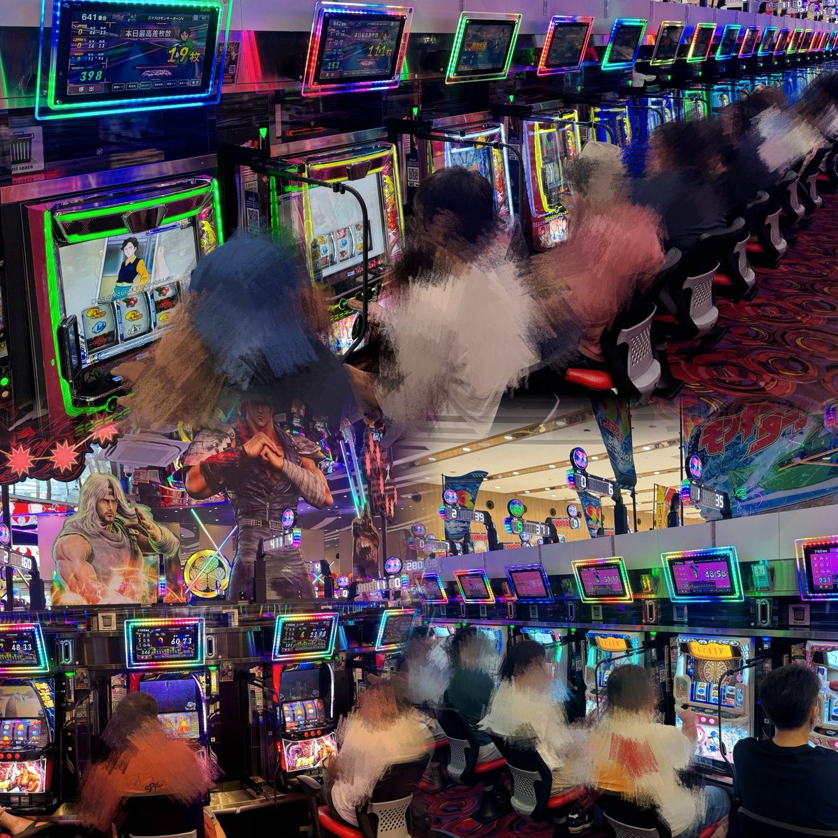 📍#やすだ柏 «店内状況»

✅メインスマスロ/新台 ほぼ🈵台start
✅東京喰種シリーズ日本最大級導入87台✨️

㊗️8/5大型新装開店㊗️

喰種聖地とも言える🈁で打てるの光栄😾🔥

三連休中日！まだまだ選べるので
ぜひ今からでも遊びに来てください☝🏻🩷

店長Xもチェック🔎
（<a href="/y_tencho_kashi/">BIGBOSS＠柏店店長</a> ）🦍

ᴾᴿ