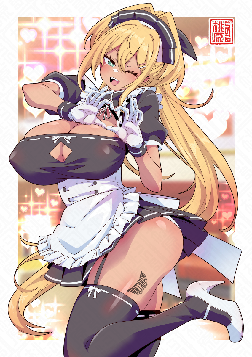 本日8月10日はハートの日だそうです～🍑😍💕
 #ハートの日 