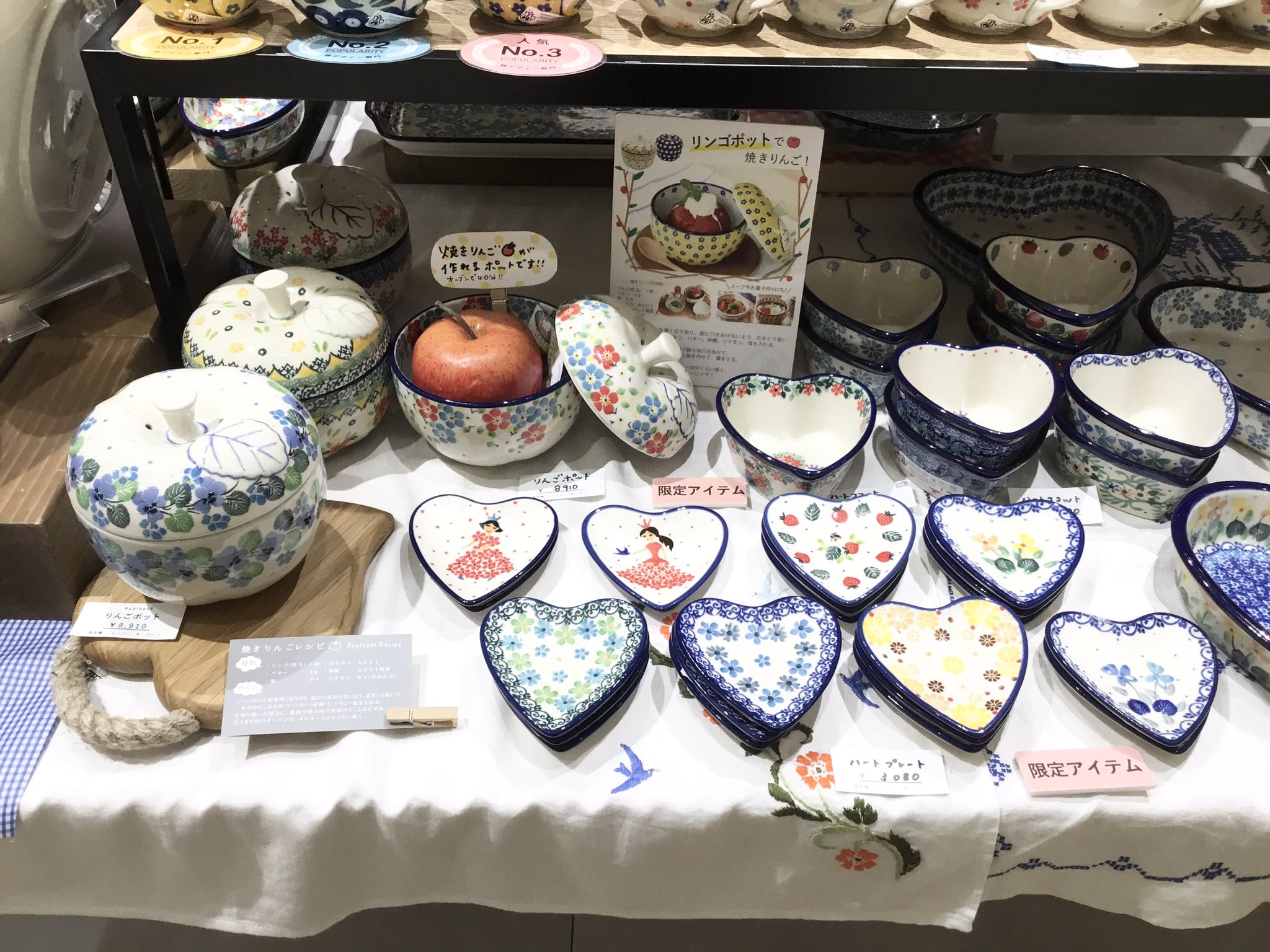 ツェラミカ社☆一輪挿し☆変わりデザイン ポーリッシュポタリー ポーランド食器 Ceramika Artystyczna