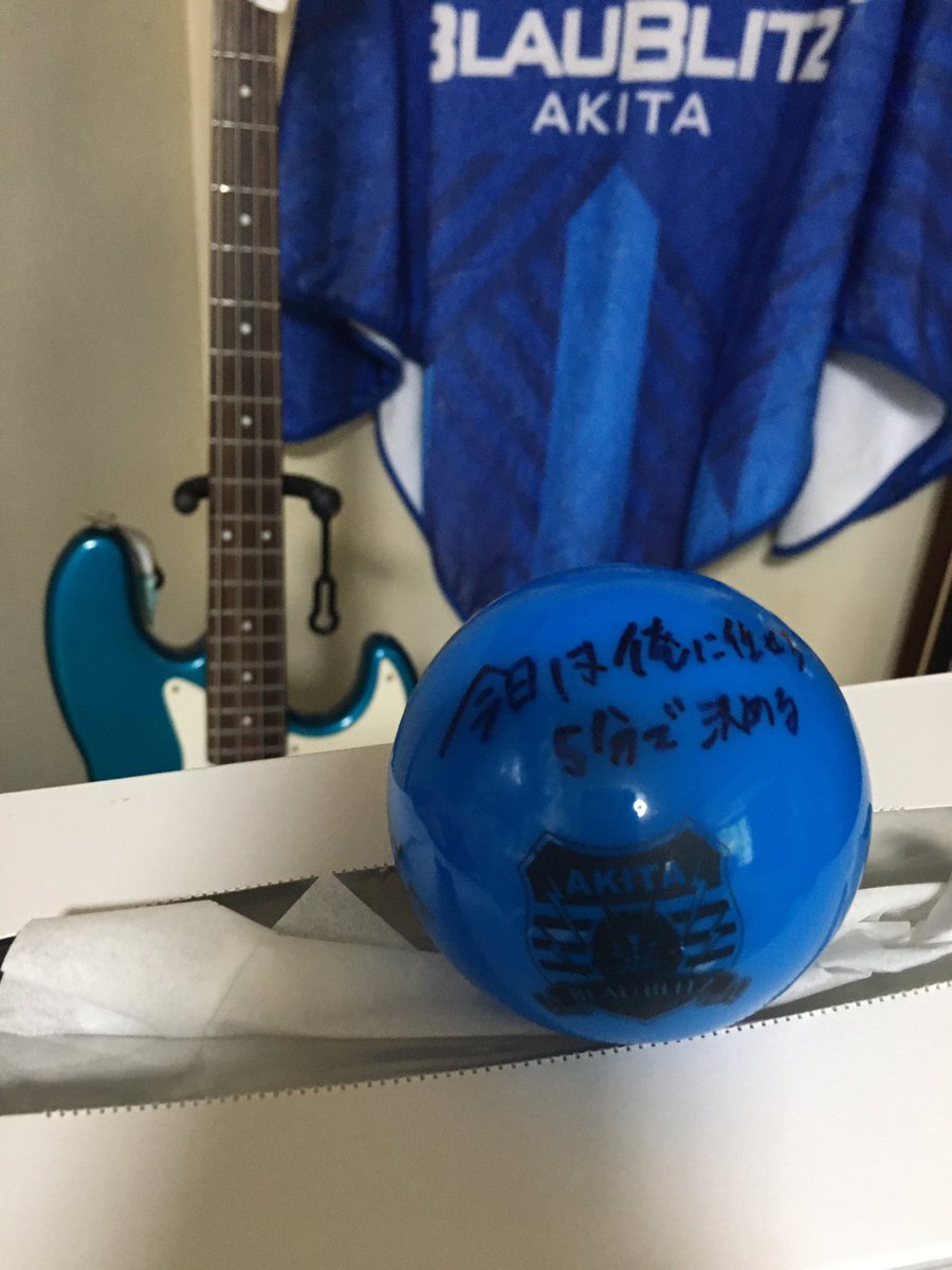 ランカ on X: 