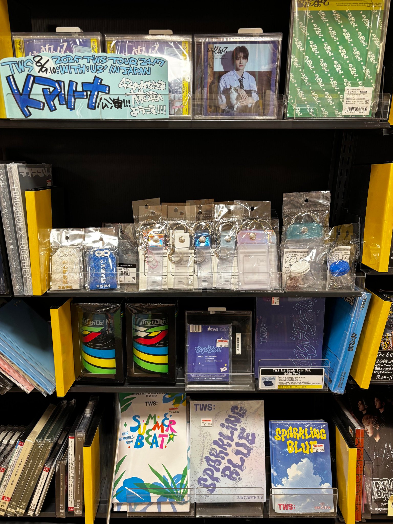 タワーレコード横浜ビブレ店 on X: 