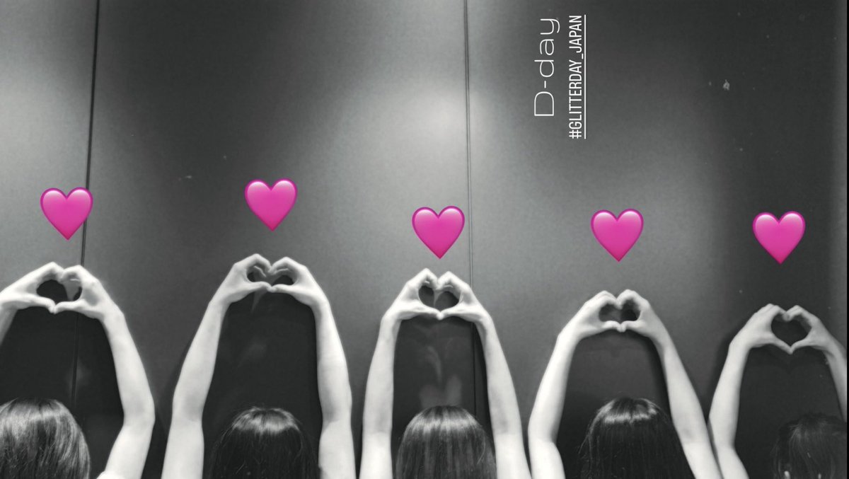 今日も明日も楽しみ🫧