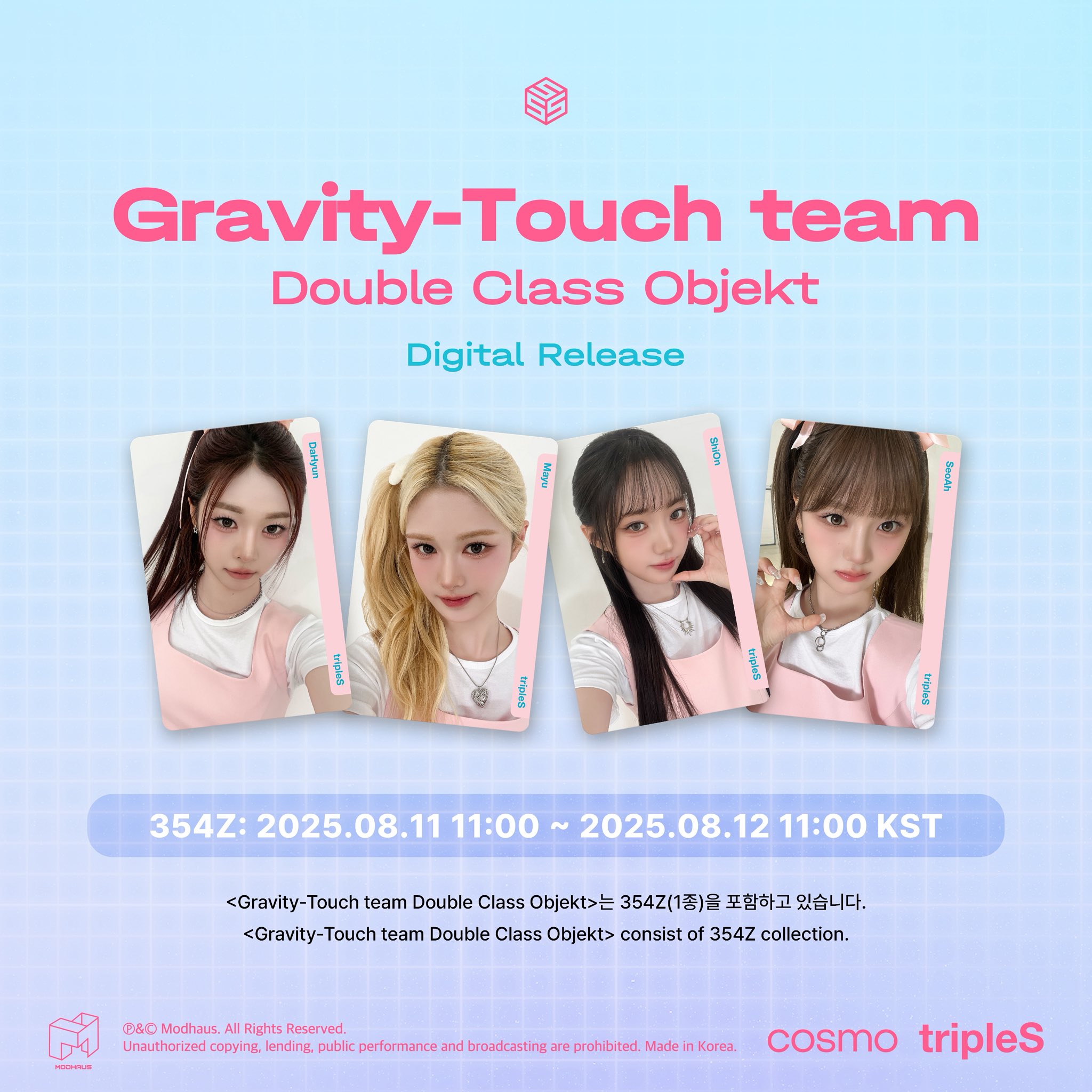 tripleS ダヒョン サインポラ 【公式通販】