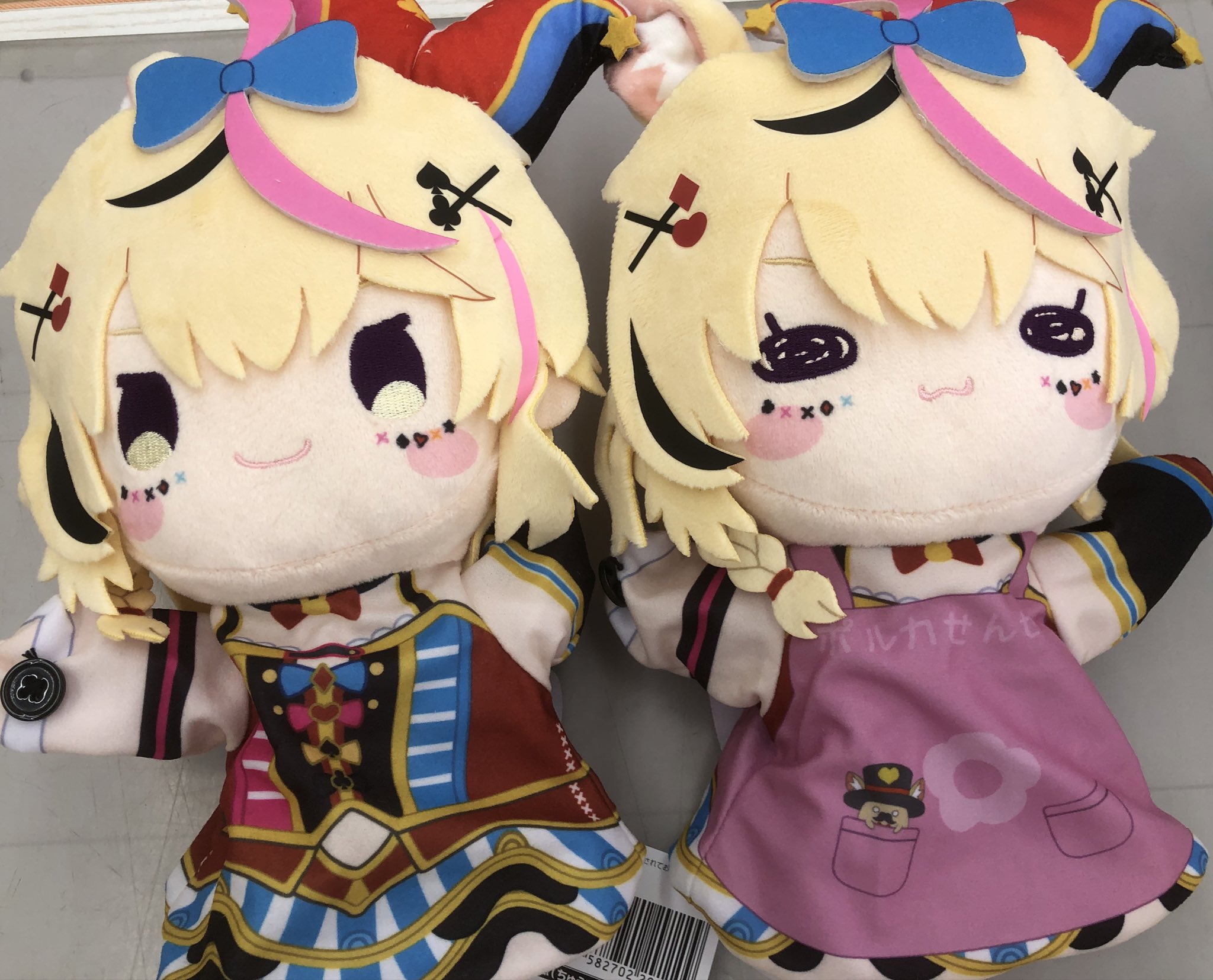 【希少】　ほうきぼしのおくりもの　ミルキーパル　パペット　ぬいぐるみ 希少】 ほうきぼしのおくりもの ミルキーパル パペット