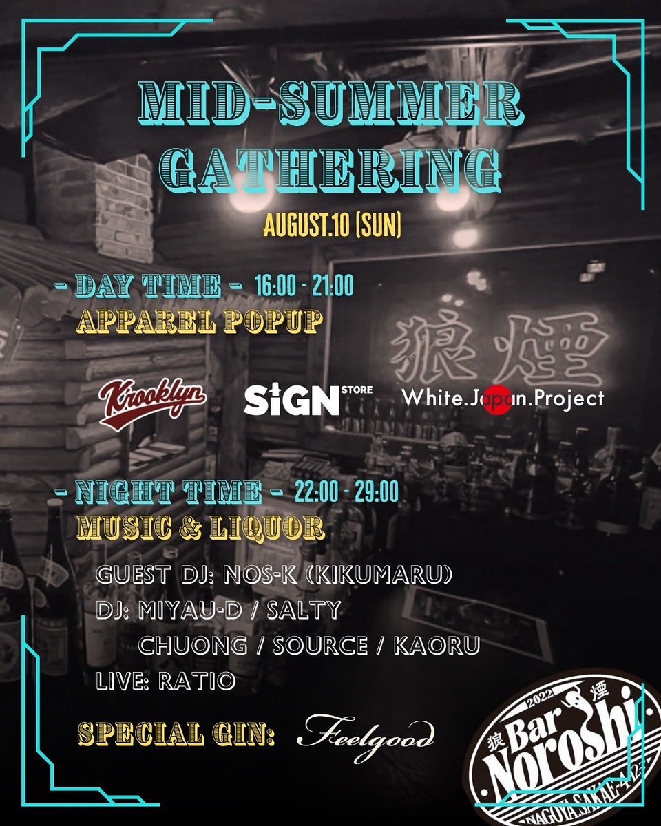 本日名古屋🙌
s/o to <a href="/AcetheChosenonE/">Ace the Chosen onE</a>