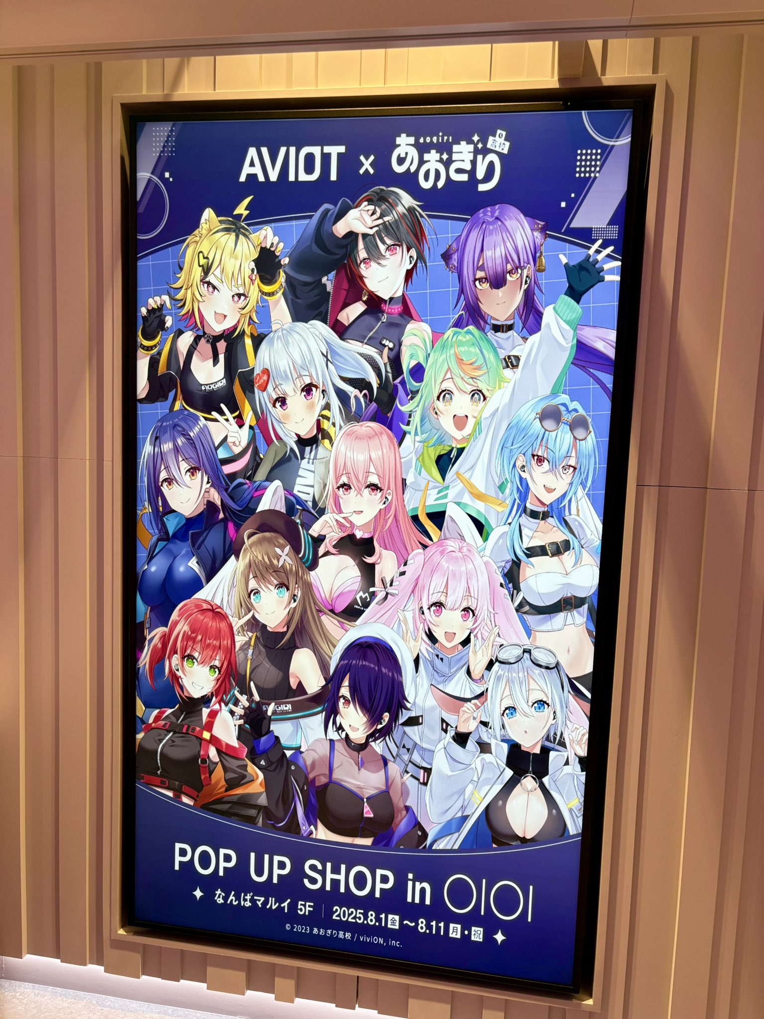 【ポケファス】アクリル画_CAさんでライン引き ポケファス】アクリル画_CAさんでライン引き