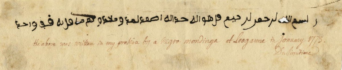 Surah al-Ikhlas, written by a Mandinka Muslim in the year 1773, in Leogane, Haiti 🇭🇹.
