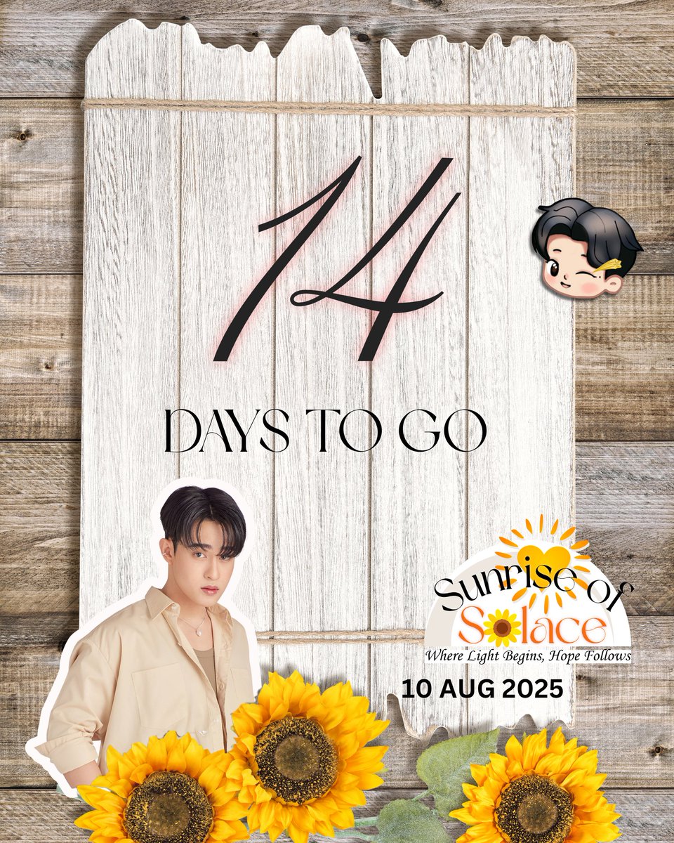 14 DAYS TO GO !

Barcode's 21st Birthday Celebration

🌅 — SUNRISE of SOLACE — 🌻

"Where Light begins, Hope follows"

      August 24th, 2025 (SUNDAY)

BD Event Registration
- Last date to register: 10 Aug 2025
- Last date for support fee payment: 12 Aug 2025