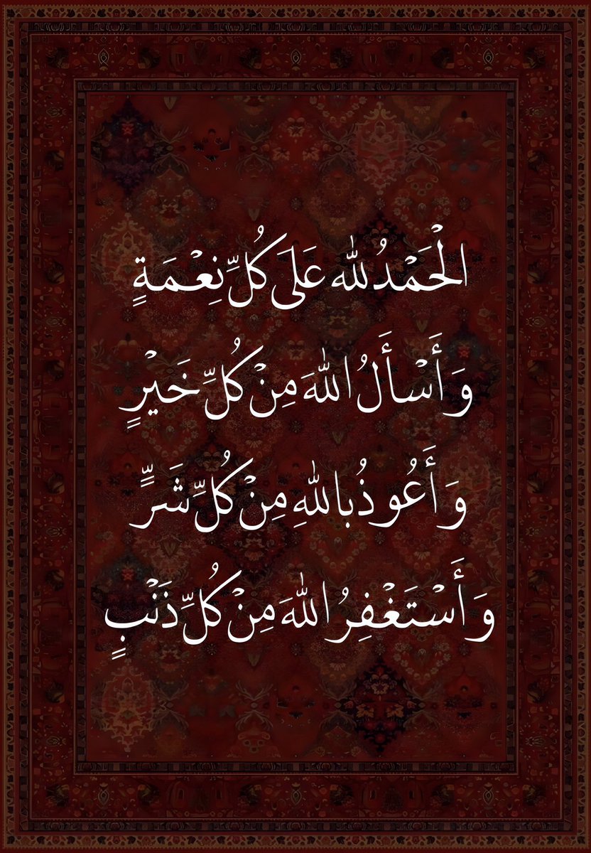alrashed771's tweet photo. https://t.co/z67PN64Wx2