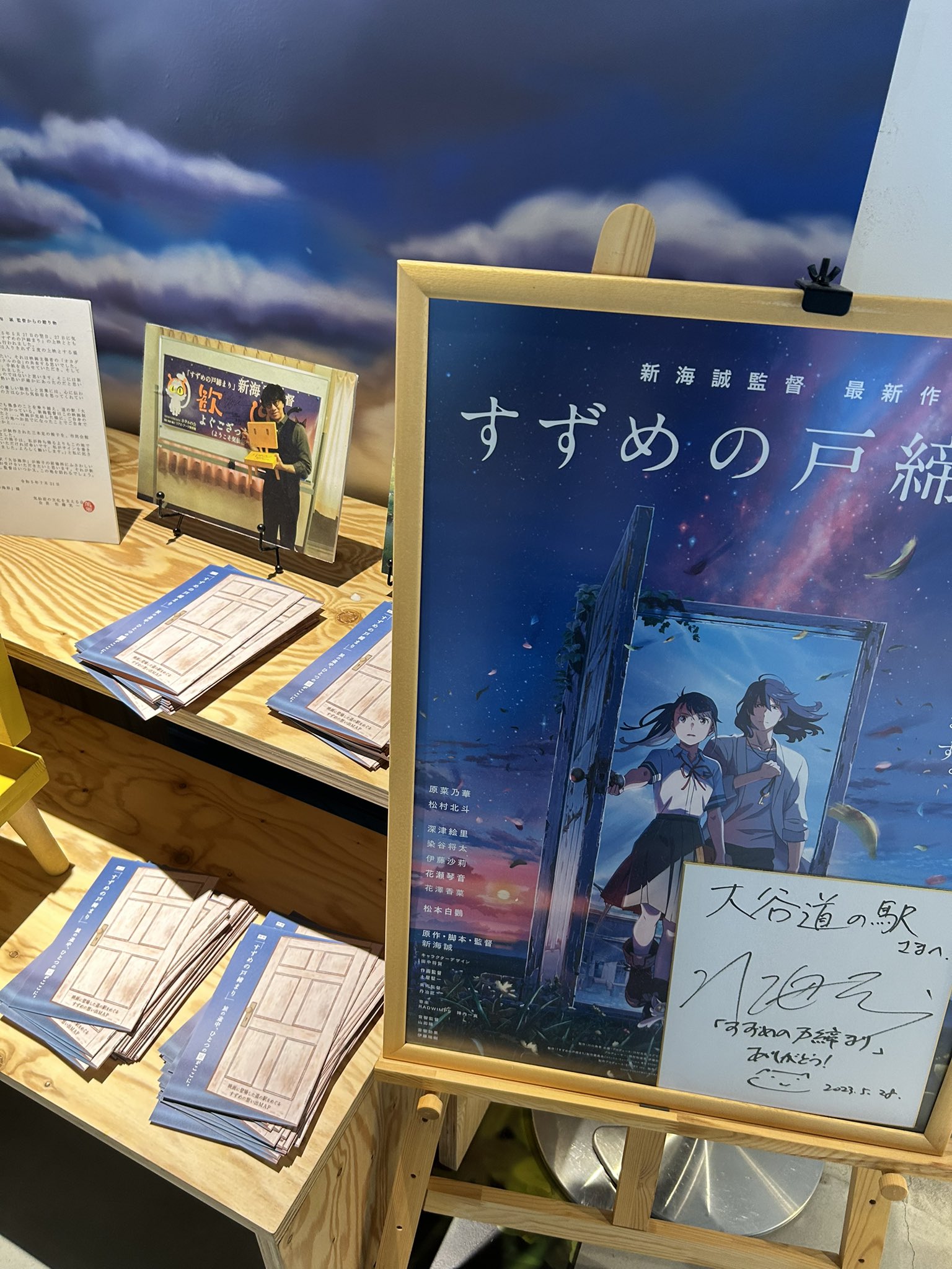 見本2 購入しないでください。欲しいカセットありましたらコメントへ うせだ on X: 