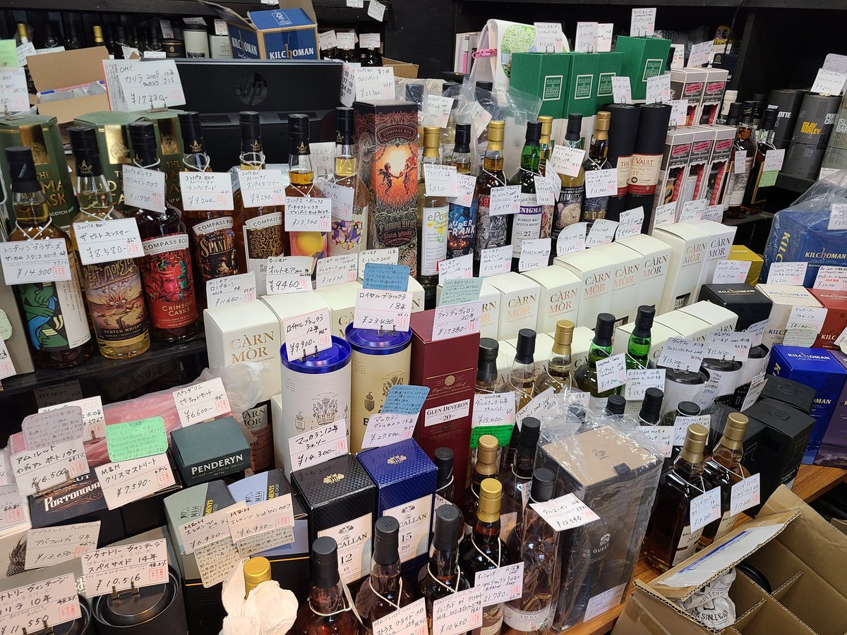 【本日特別営業中】

本日、日曜日ですが、
お盆期間のため、
17時まで特別営業中。

安定しない空模様ですが、
皆様のお越し、
心よりお待ちしております。

試験的に詰め替え販売も始めました。
本格稼働はお盆休み後半の見込みです。