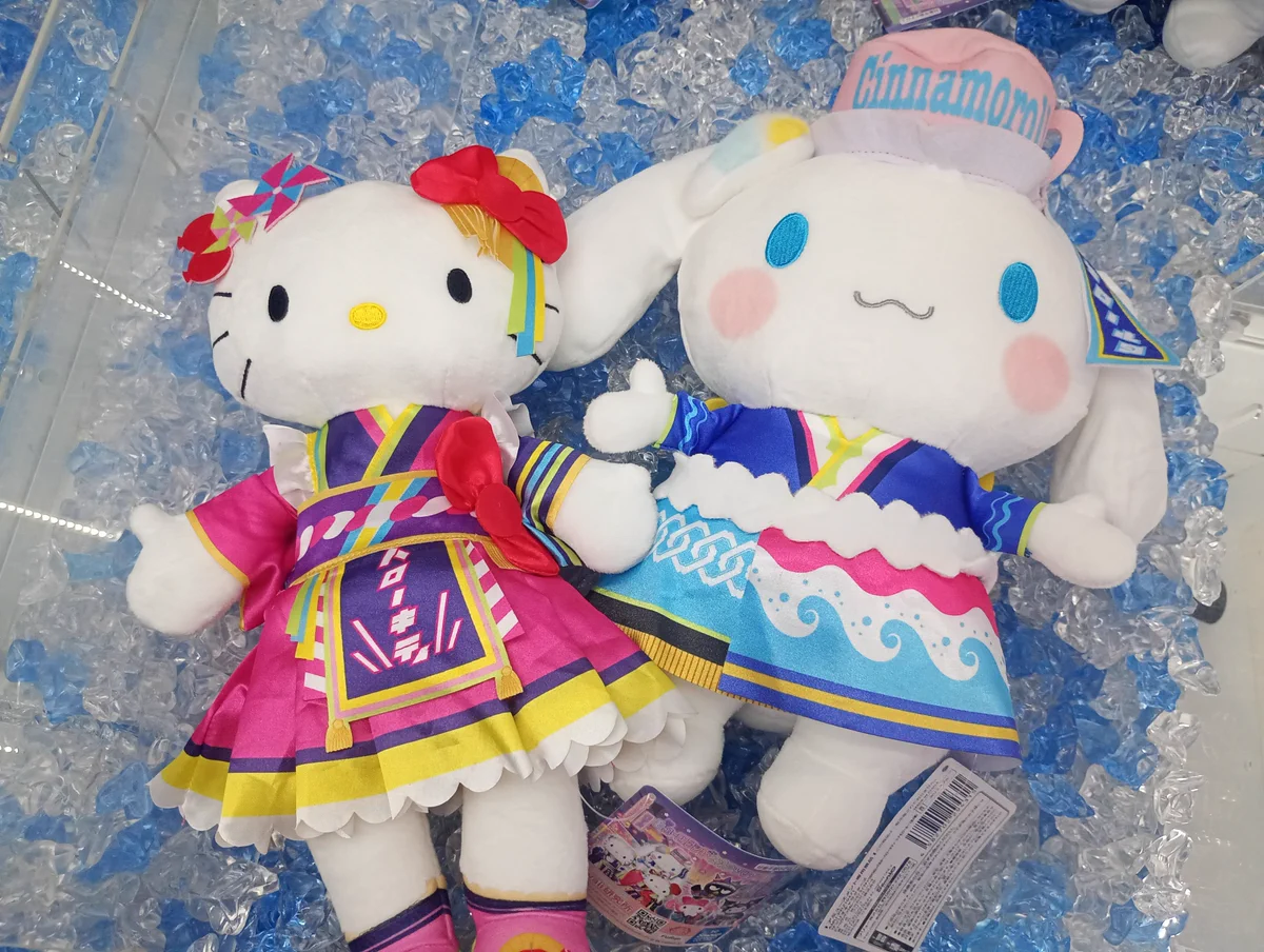 🧸ラウンドワン池袋店景品情報🎮 on X: 